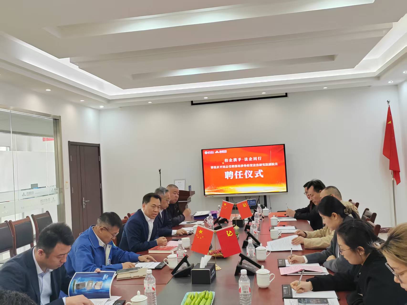 校企攜手，法企同行：奧卓科技董事長張慶 ...